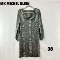 ☆W0469S☆ MK MICHEL KLEIN ひざ丈ワンピース