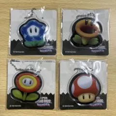 スーパーマリオブラザーズワンダー セブン限定 キーホルダー 4個セット