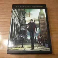 Item thumbnail for item d0fd5ab2-6734-4dbd-aa73-bb2e5da382e4