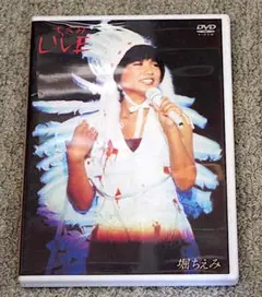 Item thumbnail for item 29dbe496-ed2b-46ea-9eb7-3dc25d9b703e