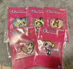 パワーパフガールズ 一番くじ F賞 キーホルダー ヘアピン