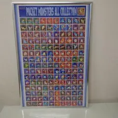 ポケモン 塩ビ 消しゴム 151匹 赤 緑 まとめ メルカリ便 まとまるくん消しゴム ポケットモンスター | Toys”R”Us – Japan