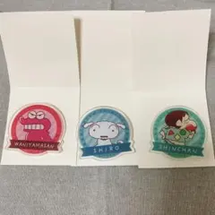 Item thumbnail for item 45dfd558-2ed6-4b22-a6f5-07241f97986c