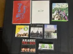 嵐　ピカンチ　まとめ　DVD パンフ　CD ノート5冊