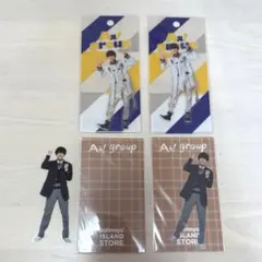 Aぇ! group 佐野晶哉 アクスタステッカー