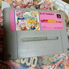 2026年最新】ぽっぷるメイル スーパーファミコンの人気アイテム - メルカリ