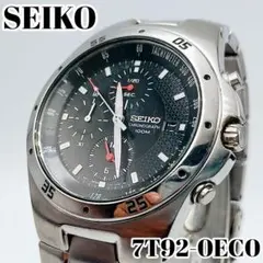 Item thumbnail for item 18848779-5c58-490c-8818-34c2f244c854