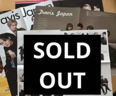 TravisJapan　ポスター8枚纏め売り