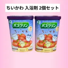 ★ちいかわバスクリン18個セット★ 2025年最新】ちいかわバスクリンの人気アイテム - メルカリ
