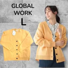 リッチライトニットVカーディガン GLOBAL WORK トップス オレンジ　L