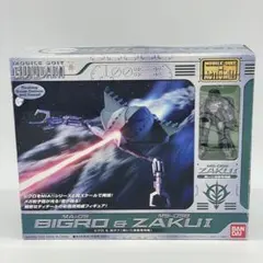 2026年最新】MS IN ACTION ビグロの人気アイテム - メルカリ