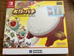 【最終値下げ】太鼓の達人 面 パッドマスク ムラサキ面 最終値下げ 太鼓の達人 新筐体 面 パッドマスク - メルカリ