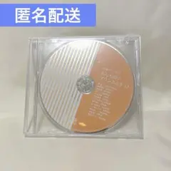 うたプリ 特典ドラマCD もしもの☆プリンスさまっ♪