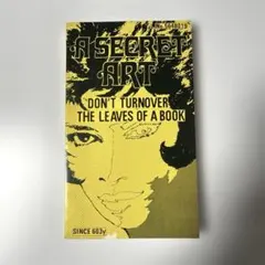 Item thumbnail for item 3b55be24-6e62-447c-bfe3-9df7788623c6