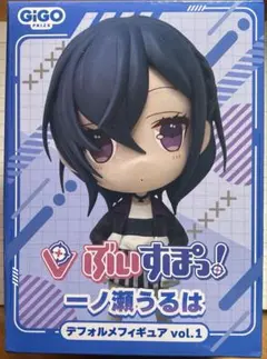ぶいすぽっ！ デフォルメフィギュア 一ノ瀬うるは GiGO