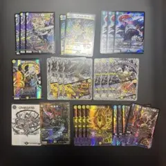 ドロマー覚醒 ドロマーシーザー デッキパーツセット - メルカリ