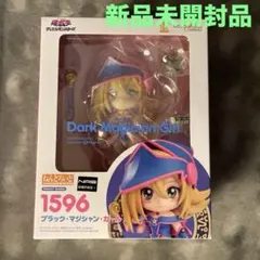 2026年最新】ねんどろいど ブラック・マジシャン・ガールの人気