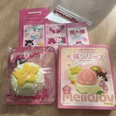 も*も様 【新品未開封】メロジョイ　大福シリーズ　スターフルーツ　⭐︎即日発送⭐
