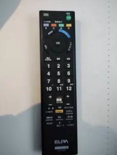 SHARP DVDプレーヤー用リモコン NB201JD - メルカリ