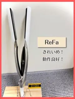 ⭐️箱不要¥500割引】MTG リファ ReFaストレートヘアアイロン② - メルカリ