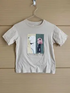 Item thumbnail for item 10291c88-a68b-498f-aa34-447450aa2b6e