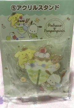 サンリオ当たりくじ　ポチャッコ　ポムポムプリン　アクリルスタンド