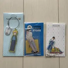 なにわ男子　長尾謙杜　アクスタ　アクキー