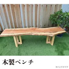 2025年最新】一枚板 テーブル 座卓の人気アイテム - メルカリ