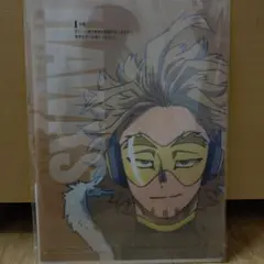 ヒロアカ一番くじ ホークス&エンデヴァー クリアファイル