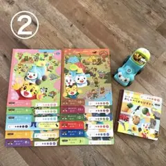 こどもちゃれんじ　ぽけっと　おしゃべりぶっく　しまじろう　1年分　②