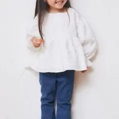 《100》カイタックファミリー エンボス加工 ホワイト