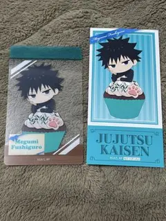 呪術廻戦 伏黒恵 THEキャラ クリアカード チケット風カード