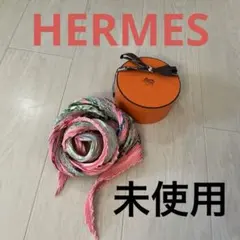 ⭐HERMES⭐ 美品 エルメス カレ マルチチャーム シルクモスリン - メルカリ