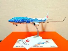 スカイネットアジア航空 1/130 B737-400 JA737B 模型箱なし - メルカリ