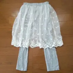 キッズ服　ズボン　120