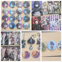 ダンガンロンパ V3 百田解斗 18点セット ぷくっとバッジコレクション