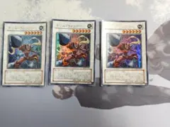 2025年最新】ドリル・ウォリアーの人気アイテム - メルカリ