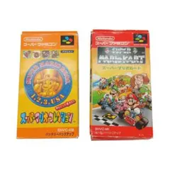 スーパーマリオコレクション スーパーマリオカート 任天堂 ソフト 2点セット