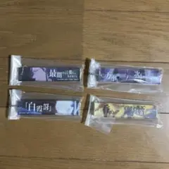 一番くじ BLEACH F賞アクリルチャーム 4種セット
