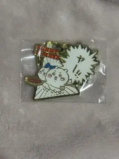 ちいかわ 島の思い出 メタルキーホルダー ちいかわ ハチワレ
