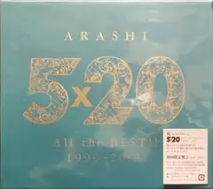 ARASHI 5×20 All the BEST!! 1999-2019