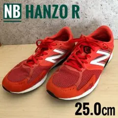 ラムネ様 リクエスト 2点 まとめ商品