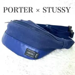 激レア　限定品　PORTER STUSSY ボディバッグ ウエストバッグ