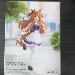 ウマ娘　マヤノトップガン　フィギュア