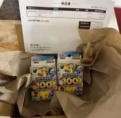 ポケカ MEGAスタートデッキ100バトルコレクション2点セット ポケセン産