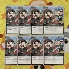 2026年最新】マネちゃん プロモの人気アイテム - メルカリ