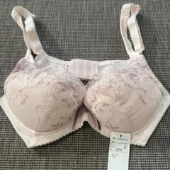 【未使用】トリンプ 刺繍ブラジャー C70 ベージュ