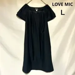 【ラブミック】マタニティ ワンピース パーティドレス (Ｌ) ネイビー りぼん