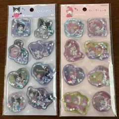 未使用、サンリオ、ウォーターシール、2点セット