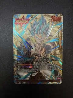 ドラゴンボール フュージョンワールド ゴジータ　スーパーパラレルFB09-001